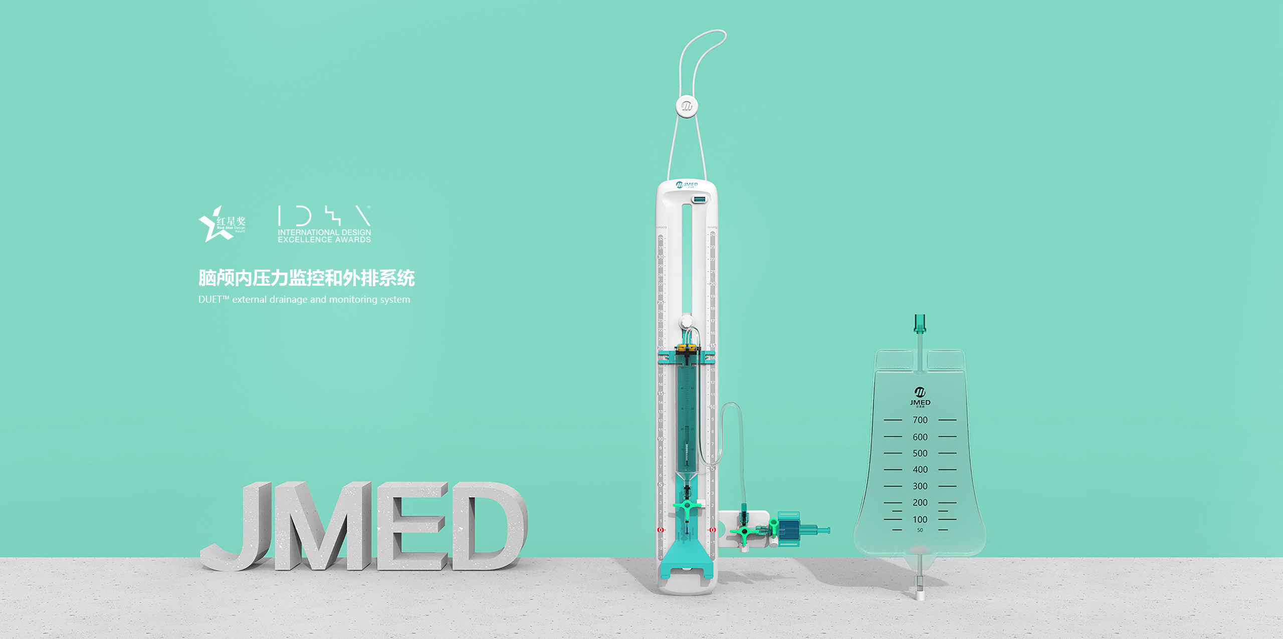 深圳工業(yè)設(shè)計(jì)，外觀設(shè)計(jì)，產(chǎn)品設(shè)計(jì)公司，深圳外觀設(shè)計(jì)，產(chǎn)品結(jié)構(gòu)設(shè)計(jì)