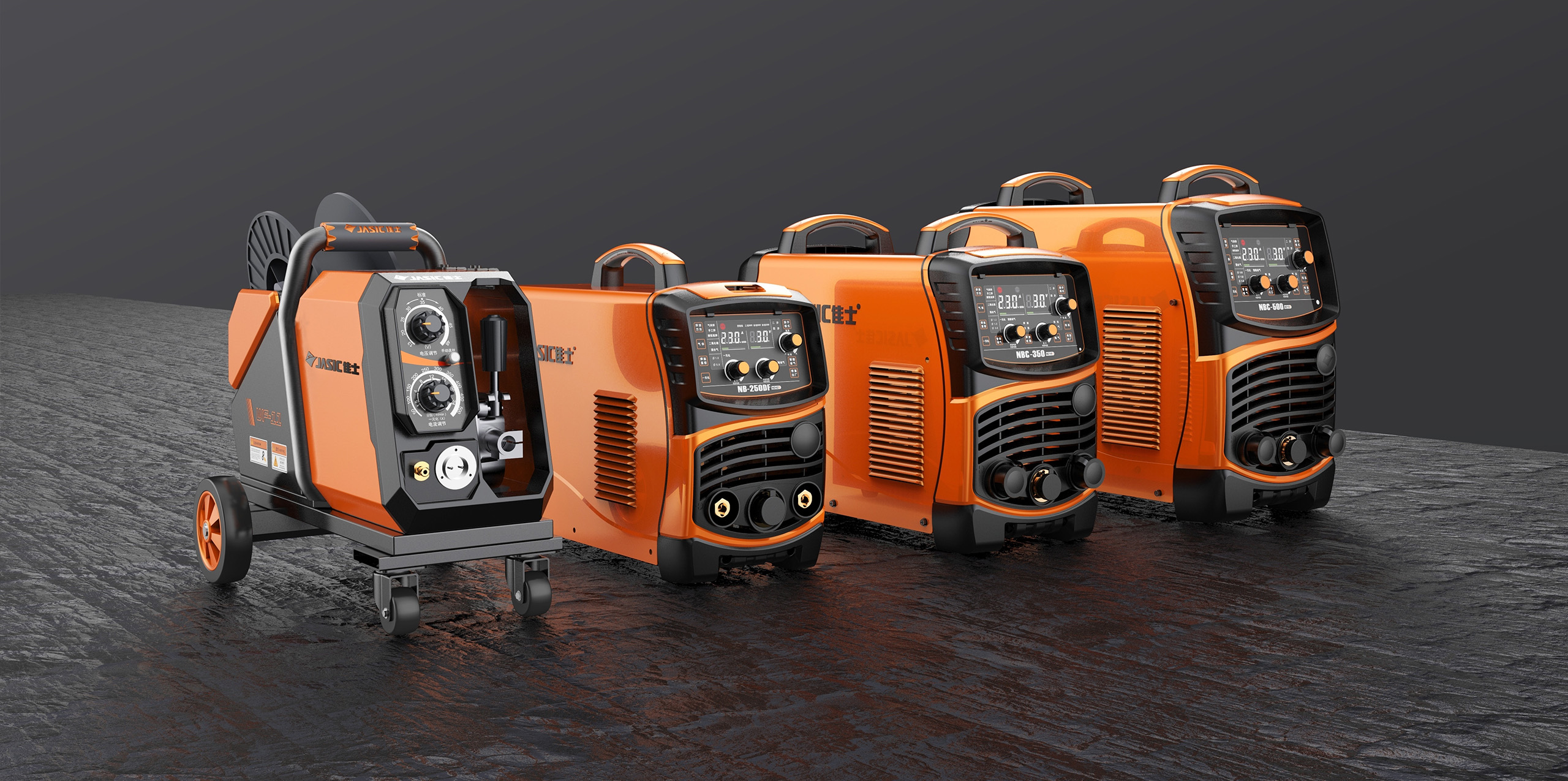 深圳工業設計，外觀設計，產品設計公司，深圳外觀設計，產品結構設計