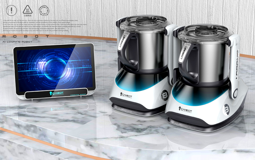 深圳工業(yè)設(shè)計(jì)，外觀設(shè)計(jì)，產(chǎn)品設(shè)計(jì)公司，深圳外觀設(shè)計(jì)，產(chǎn)品結(jié)構(gòu)設(shè)計(jì)