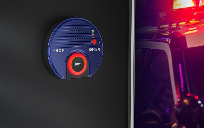 深圳工業設計，外觀設計，產品設計公司，深圳外觀設計，產品結構設計