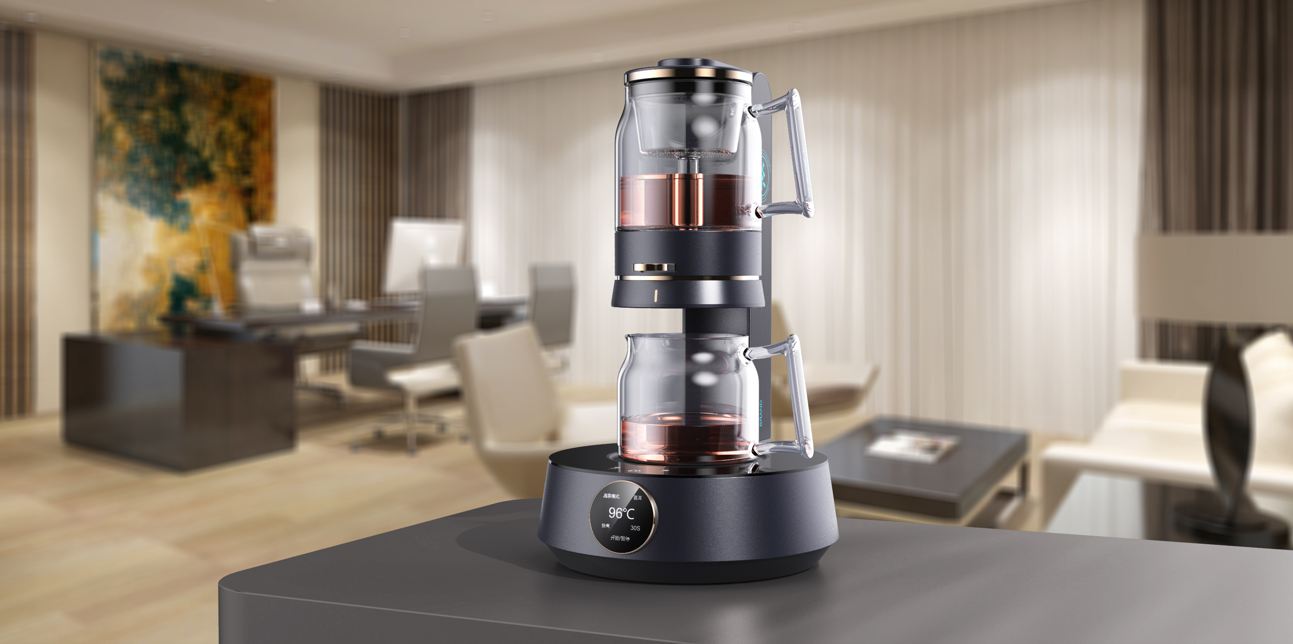 深圳工業(yè)設計，外觀設計，產(chǎn)品設計公司，深圳外觀設計，產(chǎn)品結構設計