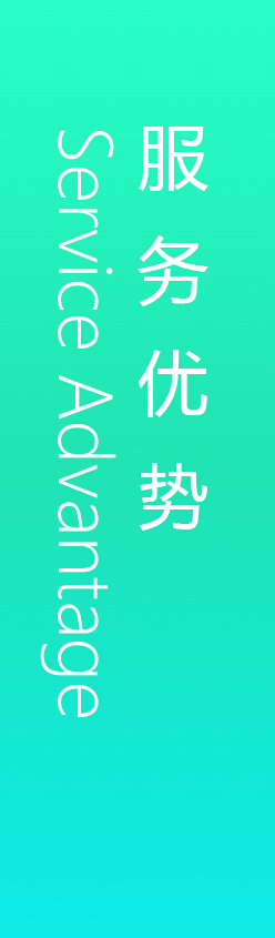 深圳工業設計，外觀設計，產品設計公司，深圳外觀設計，產品結構設計